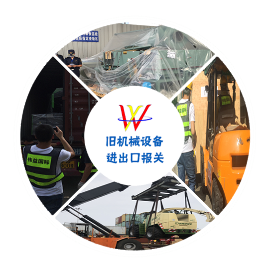 �ɻ�е���ڱ���